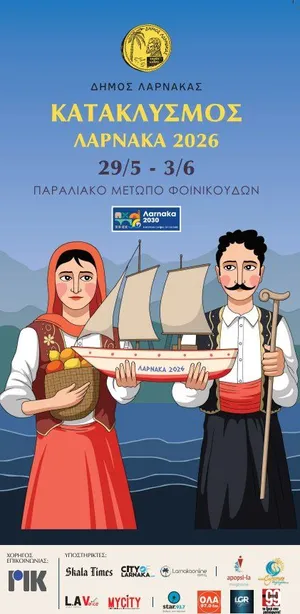 Kataklysmos Festival 2026: Traditional Waterfront Festival in Larnaca