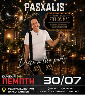 Pasxalis: Disco N Live Party 80s & 90s in Nicosia