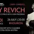 Yury Revich