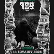 Novel 729