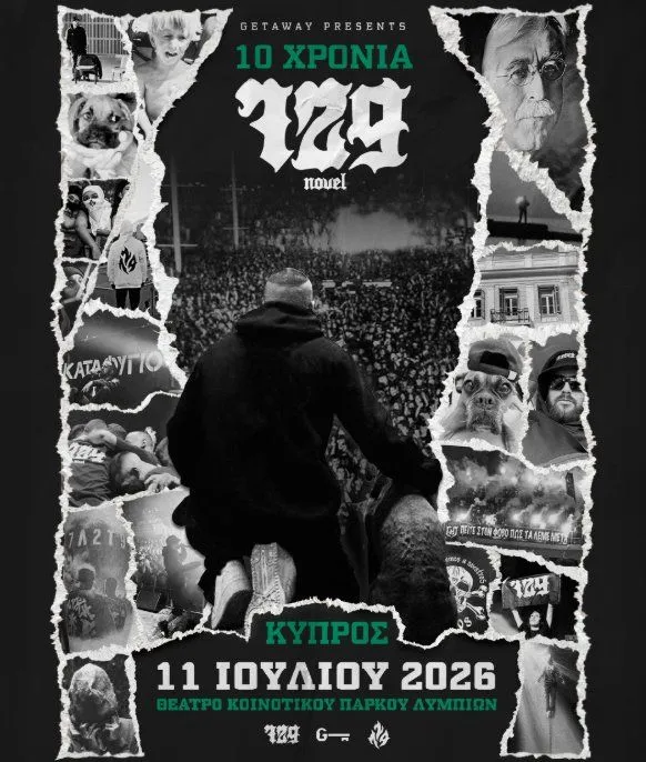 Novel 729: Contemporary Greek Hip-Hop in Nicosia