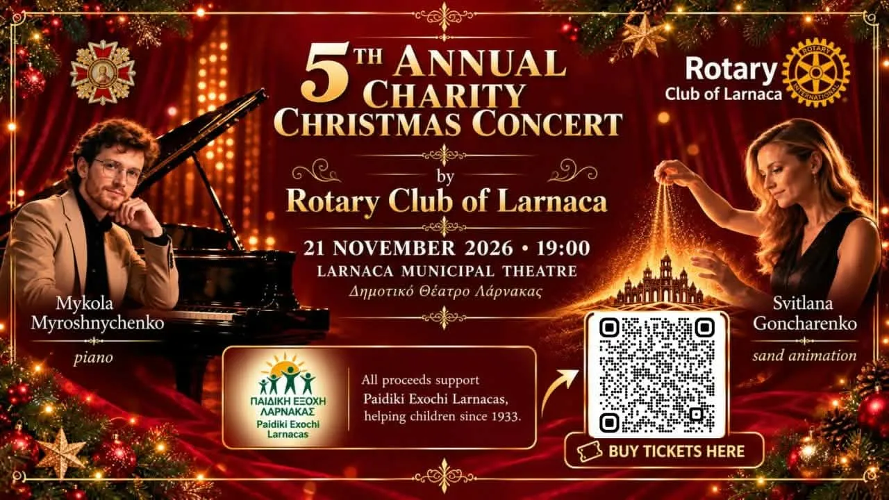 5th Charity Christmas Concert