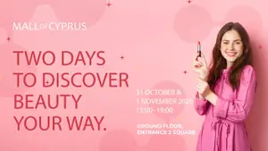 All About Beauty: Το Beauty Weekend σας στο Mall of Cyprus!