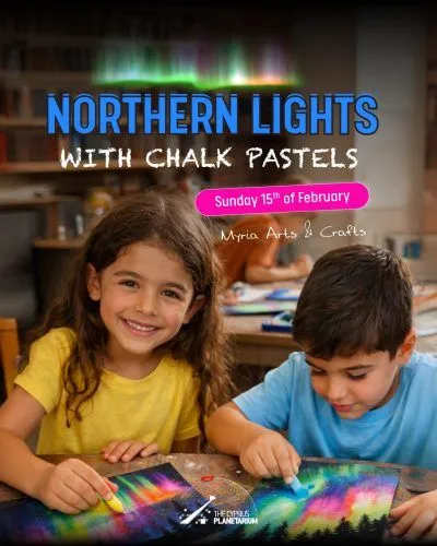 Arts & Crafts: Northern Lights with Chalk Pastels