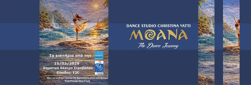 MOANA - The Dance Journey