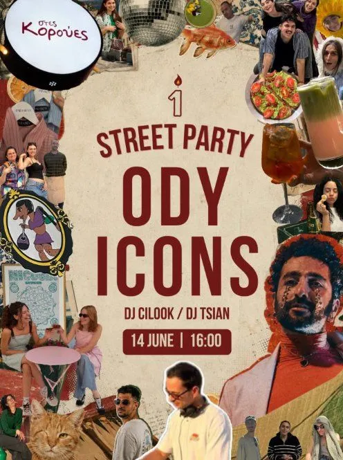 DJ Tsian - events in Cyprus