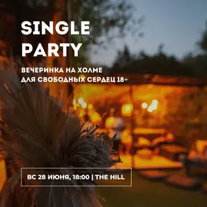 Single Party