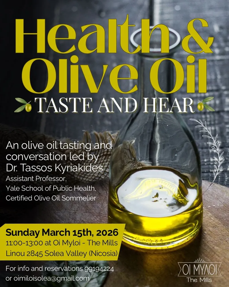 Υγεία & Olive Oil - Γευσιγνωσία και Συζήτηση με τον Dr. Tassos Kyriakides