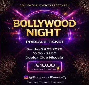 Βραδιά Bollywood: Duplex Club Λευκωσία 2026