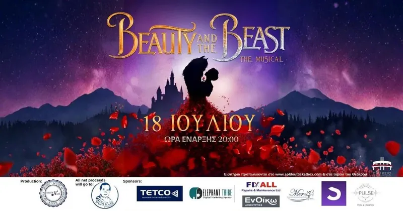 Beauty And The Beast The Musical