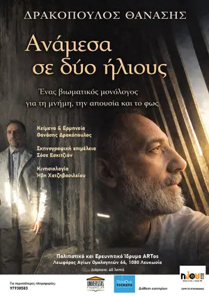 Between Two Suns: Theatrical Monologue by Thanasis Drakopoulos in Nicosia