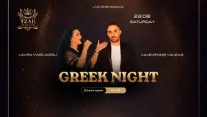 Greek Night: Valentinos Valeas & Laura Vasiliadou
