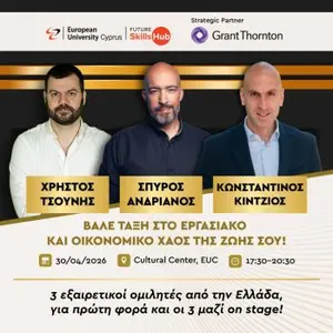 Put Order in the Chaos: Live Q&A with Tsounis, Andrianos & Kintzios in Nicosia