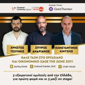 Put Order in the Chaos: Live Q&A with Tsounis, Andrianos & Kintzios in Nicosia