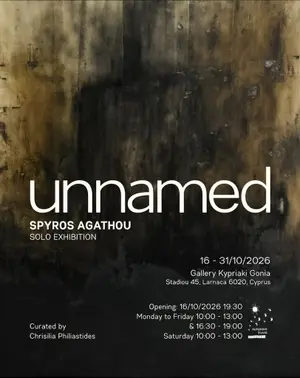 unnamed opening