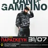 Dani Gambino