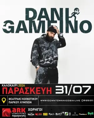 Dani Gambino: Greek Hip Hop Live Show in Nicosia