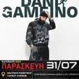 Dani Gambino
