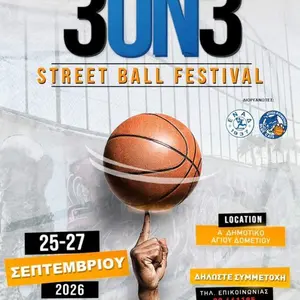 Ais Demetis 3on3: Street Ball Festival in Nicosia