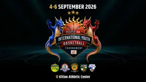 ECOMMBX International Youth Basketball Tournament in Larnaca