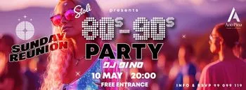 Sunday Reunion: 80s & 90s Closing Party in Nicosia