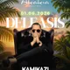 DJ Deleasis