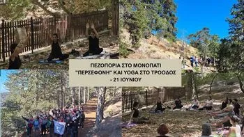 Hiking and Yoga Experience: Persephone Trail in Troodos