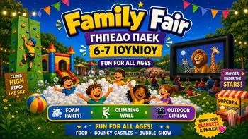 Family Fair: Two Days of Fun at PAEEK Stadium in Nicosia