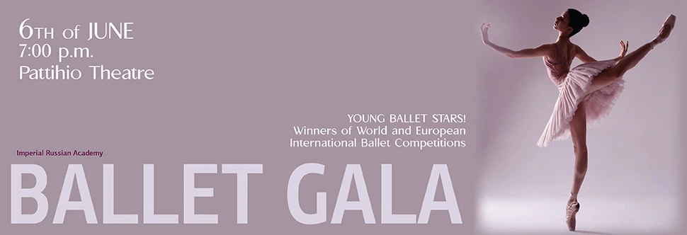 Ballet Gala