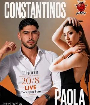Constantinos & Paola: Live Greek Music Night at Garden Nicosia