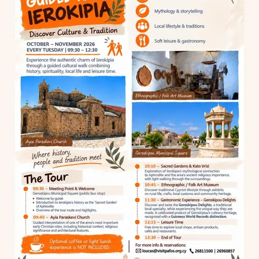 Free Guided Walking Tour in Ierokipia