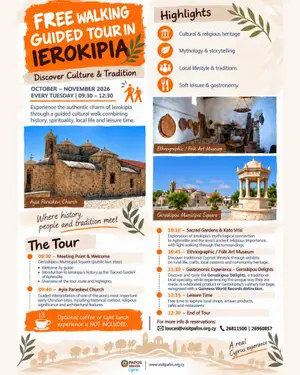 Free Guided Walking Tour In Ierokipia