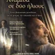 Thanasis Dracopoulos