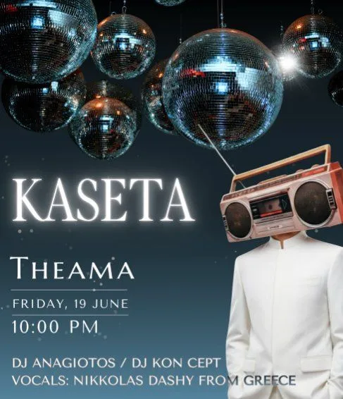Kaseta Retro Event: вечеринка 90-х и 2000-х в Theama Venue в Лимассоле
