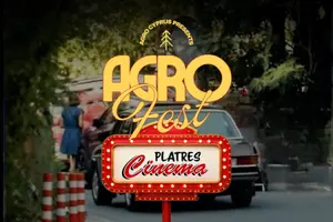 AGROFEST Open Air Cinema: Interstellar κάτω από τα Αστέρια στο Λεμεσό