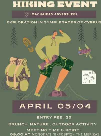 Εξερεύνηση των Συμπληγάδων της Κύπρου: Nature Walk στο Pikrovrisi Trail