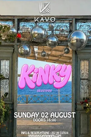 Kinky Sessions: Sunset Beach Party в Kavo Айя-Напа