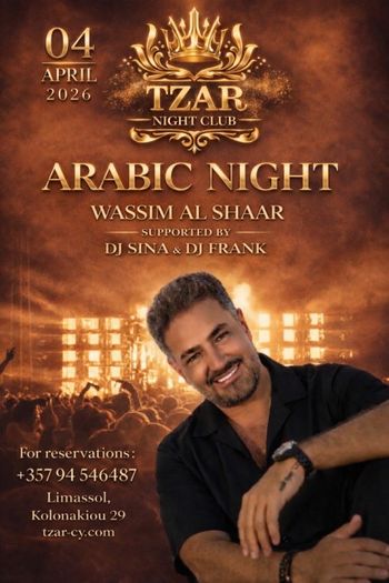 Arabic Night with Wassim Al Shaar