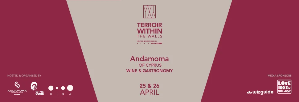 Terroir Within The Walls - Andamoma Of Cyprus Wine & Gastronomy