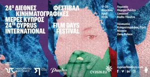 Cyprus Film Days 2026: 24th International Film Festival