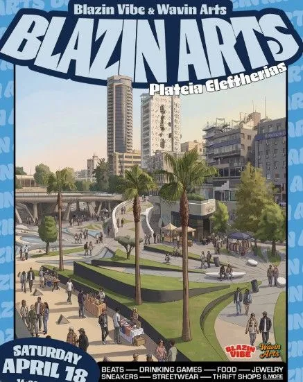 Blazin Arts: Бесплатный весенний open-air на Plateia Eleftherias