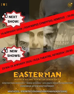 Easterman
