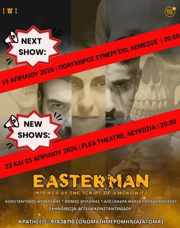 Easterman: Theatre Performance in Nicosia