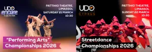Udo Cyprus 2026
