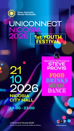 UniConnect Nicosia 2026