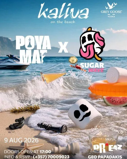 Rouamat x Sugar Wave: Ultimate Beach Party at Kaliva
