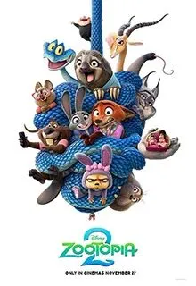 Zootopia 2: Οικογενειακός Κινούμενος Σχεδιασμός στο K Cineplex