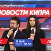Ashot