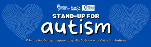 Stand-Up for Autism 2026: Charity Comedy Night at Satiriko Nicosia