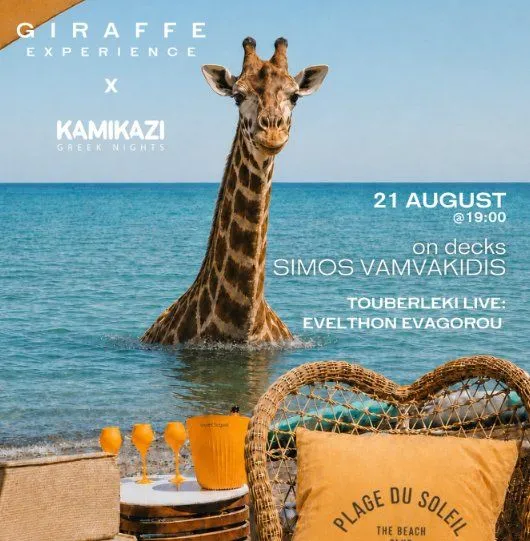 Giraffe Experience x Kamikazi: Greek Night Beach Party in Limassol